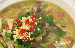 Stinky Mandarin Fish Hot Pot