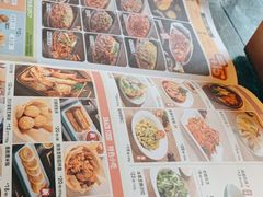 -江边城外烤全鱼(方庄时代购物中心店)