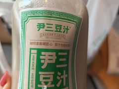 -尹三豆汁(天坛店)