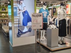 -五环Outlets(高新工厂店)