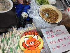-建国蚵煎蚵面