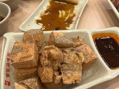 椒盐炸豆腐-百家鸡味馆(清泰店)