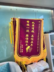 -华美国际月子会所(合生店)