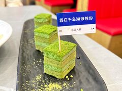 -水边人家·鱼宴餐厅·淳鱼馆(千岛湖店)
