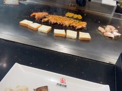 -渔乐之昕·铁板烧自助餐(虹悦城店)