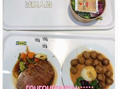 -宜家·瑞典风味餐厅(北京西红门店)