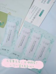 -谷雨官方旗舰店