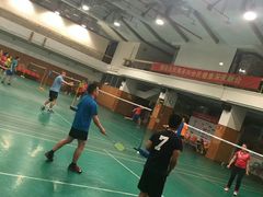 -四川省体育馆羽毛球馆