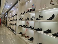 -云柏鞋业(十里堡店)