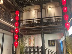-二泉园老菜馆·百年无锡菜