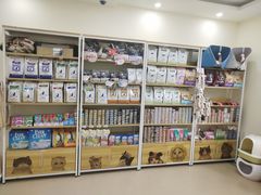-美联众合动物医院·24h京西诊疗中心