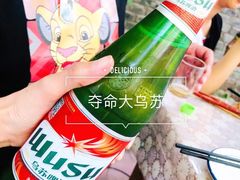 -伊隆斋(什刹海店)