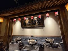 -百花人家(门城水岸店)