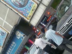 -深圳市南山赛格电子市场佳亨电脑展销部(时代骄子大厦店)