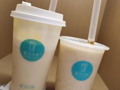 -新の茶·鲜果制茶(小梅大街店)