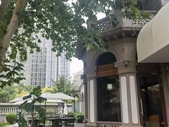 -卫鼎轩·曹公馆(鼓楼店)