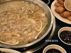 -老来福·非遗酸汤兔(凯旋路店)