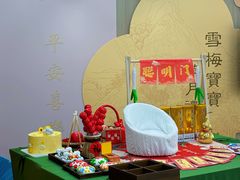 -雪梅月子中心(华侨城店)