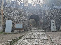 -仙霞关景区