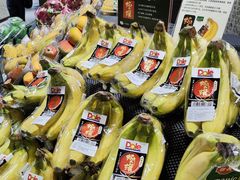 -city'super超·生活(国金中心商场店)