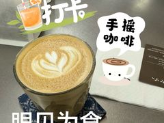 -CAPRAIBEXCOFFEE羍市(菉葭巷店)