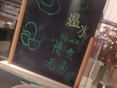 -杭州开元名都大酒店·地中海自助餐厅