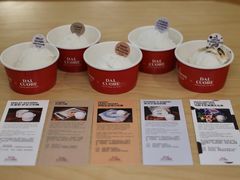 -Dal Cuore 达可芮冰淇淋(陕西北路店)