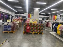 -BIGOFFS 超级折扣(仁恒伊势丹店)