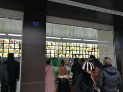 -宫廷糕点铺(建设路店)