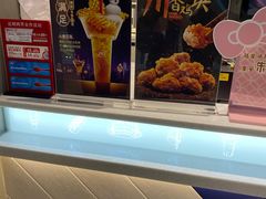 -DQ·蛋糕·冰淇淋(龙湖狮山天街店)