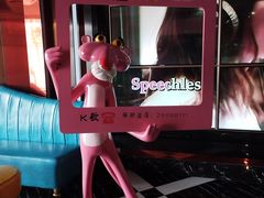 -人人乐(西湖道店)