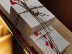 -阮大兴糕团(滨江宝龙店)