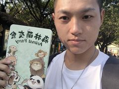 -广州长隆国际大马戏