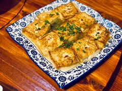 煎让豆腐-顺德了能馆(虎门店)