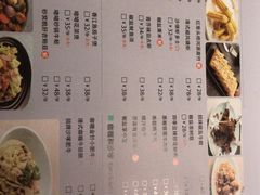 菜单-新大咀港式茶餐厅(宝山万达店)