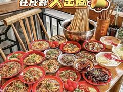 -拐枣巷小串串(财大店)