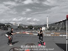 -千岛湖燃擎卡丁车赛车主题乐园(秀湖路店)