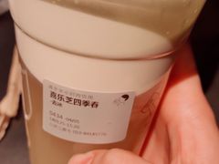 -喜茶(北京三里屯太古里店)