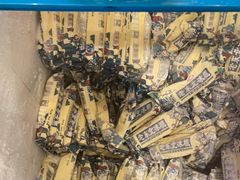 -老马路串串香火锅(北门桥店)