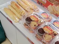 -味多美蛋糕(双安店)
