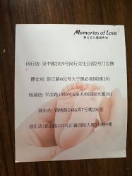 -BabyA 专业婴童摄影(古北时尚广场店)