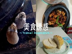 -阿政粤小馆(中央大街店)