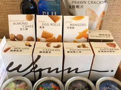 -永利澳门酒店