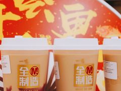 -一鸣真鲜奶吧(星光广场店)