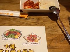 -冰川冷面·延边菜·炭烤串(观前店)