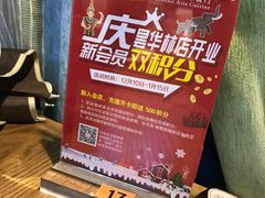 -娘惹裙厨餐厅(昙华林店)