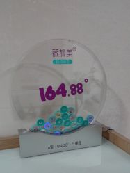 -北京叶子整形美容医院