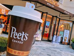 -Peet's Coffee皮爷咖啡(大学路店)
