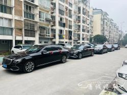 -宁波甬诚婚车(新典路店)