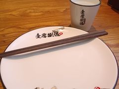 -壹零捌道·北京烤鸭(车公庄店)
